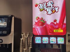-龍歌自助小火锅(李沧顺和汇店)