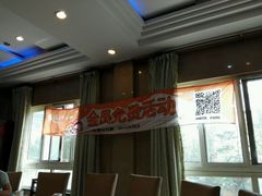 android_upload_pic-漫渡庄绿岛花园•隐世庭园菜(滨湖店)