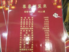 -东林海岸大酒店(缤纷亚洲店)