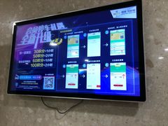 -绿地缤纷城-停车场