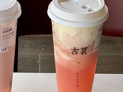 -古茗(番禺厦滘店)