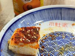 -小灶派· 地道兰州牛肉面(宏发大厦店)