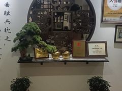 -山海菜馆·海肠捞饭·青岛菜(栈桥店)