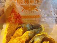 -南楼煎饼(南楼总店)