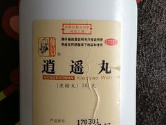 -上海市嘉定区中医医院