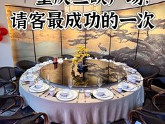 -隅焰·三生三味·手作川菜(金沙天街店)