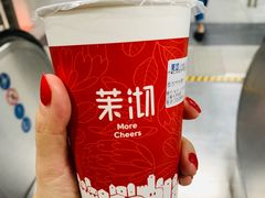 -茉沏(光启城店)