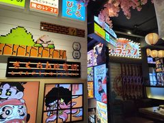 -桃太郎创作料理(大坪店)