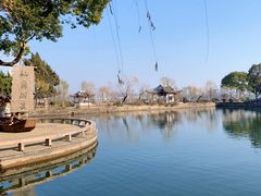 -无锡蠡湖国家湿地公园-蠡园