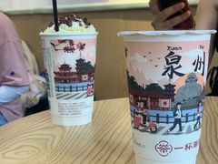 -一杯潮茶(西街店)