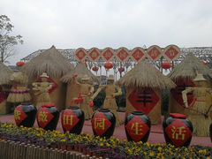 -武汉紫薇都市田园