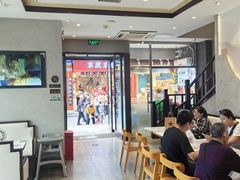 -德克士(前门店)