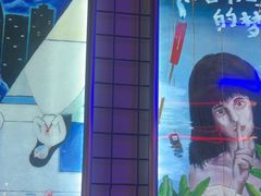 -移动谜城·大笨象密室逃脱(五棵松店)