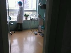 -兔博士口腔(长安分院)