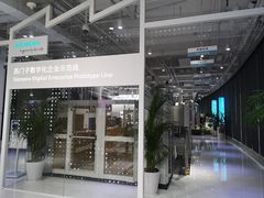 -西门子中国有限公司(阜通东大街店)