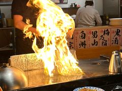 -大成铁板烧•板前(复古餐厅石老人店)