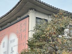 -景福宫