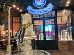 -宝莱纳啤酒花园餐厅PAULANER BRAUHAUS Nanjing(广州路店)
