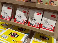 -上海书城(福州路店)