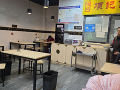 -项记面馆(明瓦廊店)