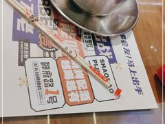 -神府路壹号·海鲜烧烤·砂锅粥·锅物(三坊七巷店)