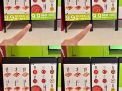 -一围肥牛肉小火锅(佳兆业广场店)