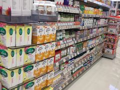 -万宁(机场T1 L7禁区东大堂店)