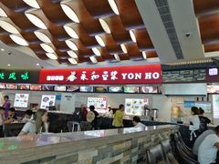 -三亚国际免税城-美食广场