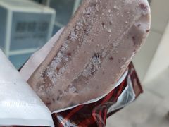 -康乐(滨江道店)