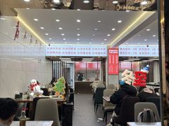 -奉天蚨祥饺子馆