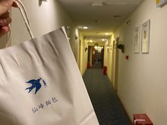 -仙峰天然面包(迎宾路店)
