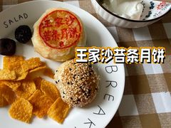 -龙华素斋(龙华路店)