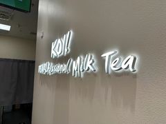 -KOI Thé(力宝广场店)