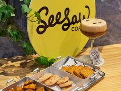 -Seesaw Coffee(88铜仁路店)