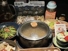 -芸山季·云南山珍菌火锅(人民广场来福士店)