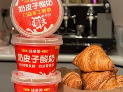 -味多美蛋糕(苏州街地铁店)