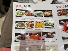 -凯鸽酒楼(大同振兴街店)