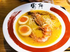 -雷门拉面·现熬骨汤(凯德来福士店)