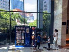 -上海龙之梦万丽酒店