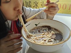 -1817大碗牛肉粉