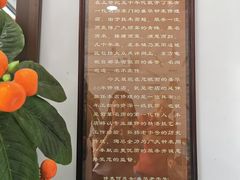-盛华60年名表维修服务中心