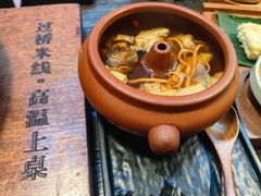 -银米·云南传统过桥米线(双廊黑金冠店)