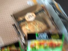 -中粮丰通（北京)食品有限公司