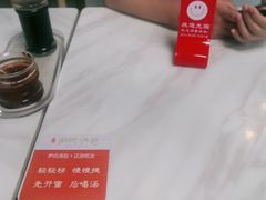 -百年尹氏汤包(湖南路狮子桥店)