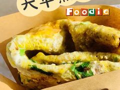 -大华煎饼(交道口北剪子巷店)
