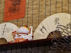 -悟饮门市景店