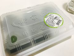 -乔家栅(襄阳南路店)