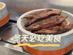 -密友回转自助火锅(世茂国际广场店)