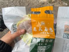 -南门绿玉农贸市场