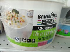 -家乐福(古北店)